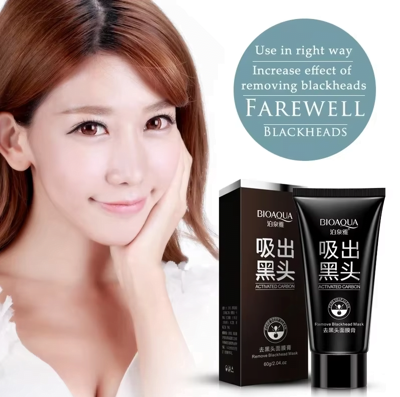 BIOAQUA Deep Cleansing Black Mask - China To BD Web