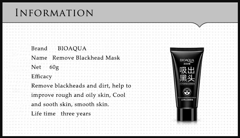 BIOAQUA Deep Cleansing Black Mask - China To BD Web