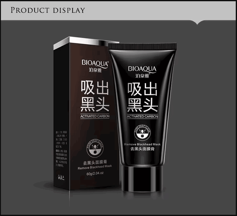BIOAQUA Deep Cleansing Black Mask - China To BD Web