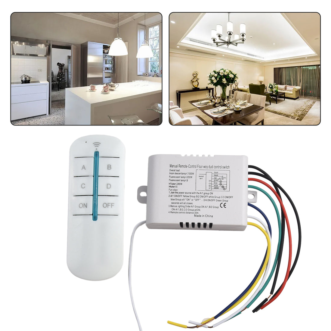 ১টা ডিভাইছেই ৪টা সুইচ কন্ট্রোল-Remote Control Switch