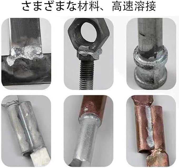 Aluminum Soldering Welding Rod-1 set